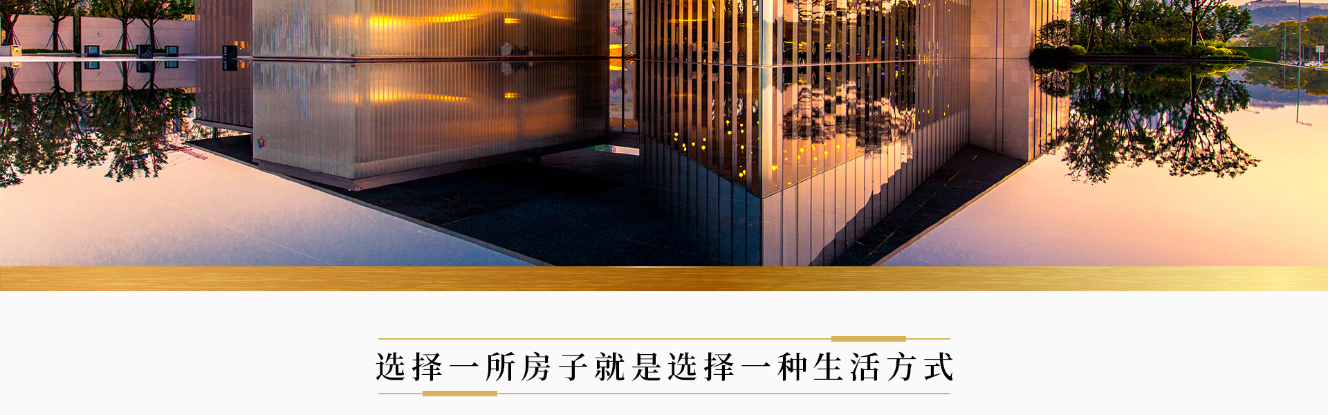 三亚别墅专题